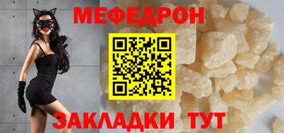 гидра Ярославль