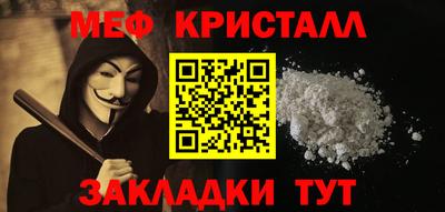 бутик Кингисепп