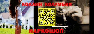 дистиллят марихуана Кимры