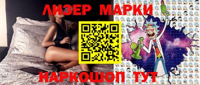 сатива Кинель