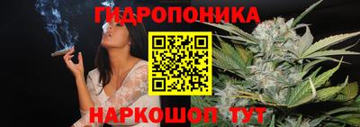 дистиллят марихуана Кимры