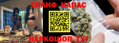 дистиллят марихуана Кимры