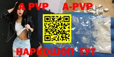 дистиллят марихуана Кимры