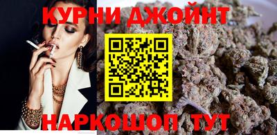 сатива Кинель