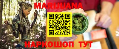 дистиллят марихуана Кимры