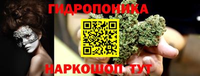 бутик Кингисепп