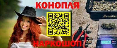сатива Кинель