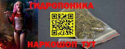 бутик Кингисепп