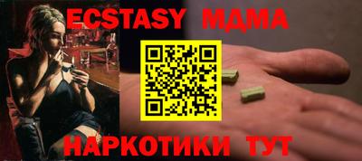 дистиллят марихуана Кимры