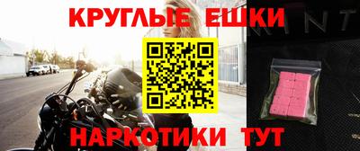 бутик Кингисепп