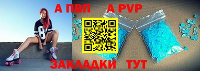 дистиллят марихуана Кимры