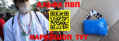 бутик Кингисепп