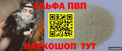 дистиллят марихуана Кимры