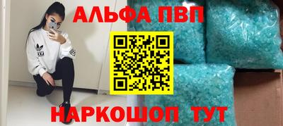 дистиллят марихуана Кимры