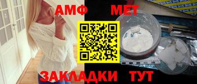 бутик Кингисепп