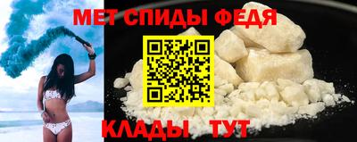 бутик Кингисепп