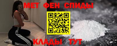 сатива Кинель