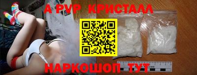 дистиллят марихуана Кимры