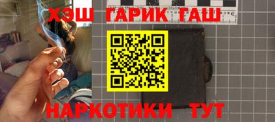 дистиллят марихуана Кимры