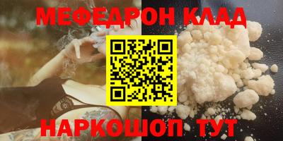 бутик Кингисепп