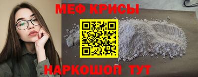 дурь Ярцево