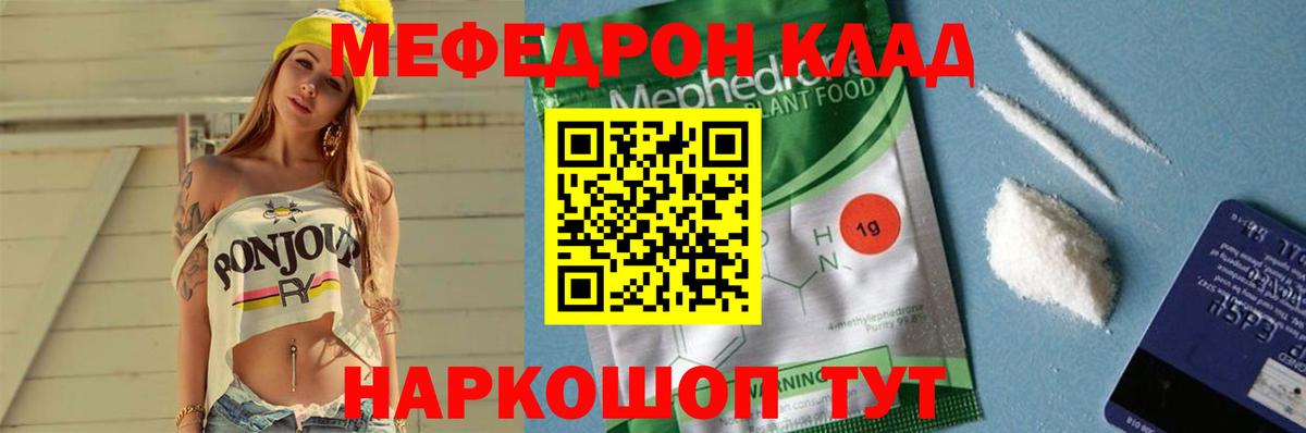 Cocaine Кингисепп